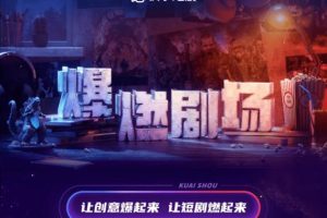 抖音热门短剧合集【78部】