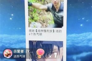 虚拟打印机无人挂机项目，保姆级教学，3分钟上手