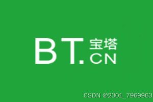宝塔Linux面板8.0.5开心版 升级企业版命令-全网首发