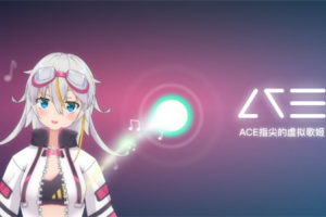 利用Acestudio改编歌曲，切入主题引起共鸣，刷爆评论区，条条爆款，日入2000+