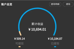 电影解说3.0不封号玩法，一天2小时，轻松日入千+ 保姆级教学