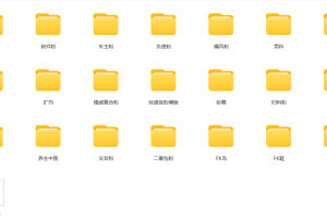 价值10W!95%全领域爆款热门引流模版