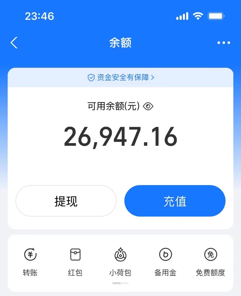 mmexport1711859690911.jpg mmexport1711859690911.jpg