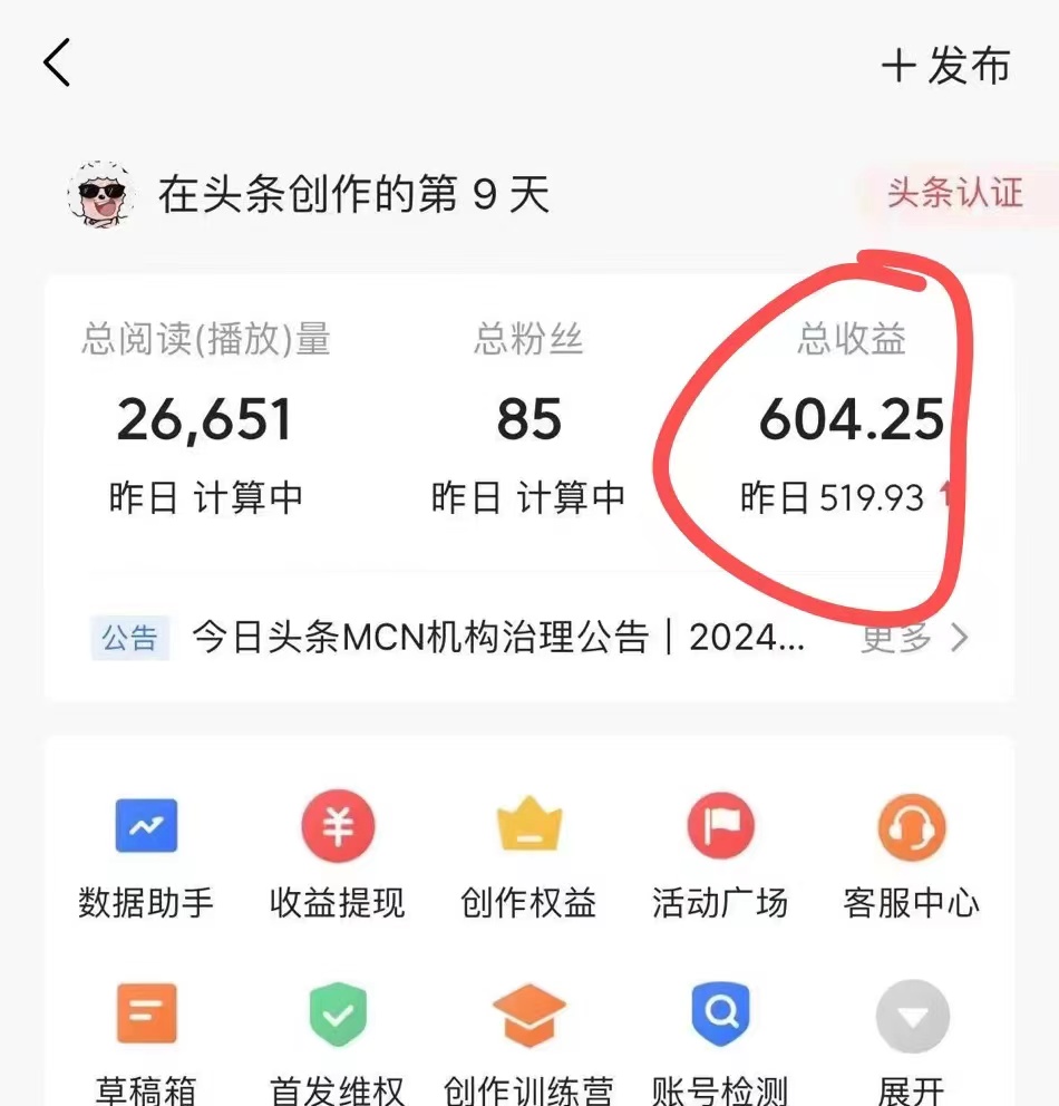 微信图片_20240414153109.jpg