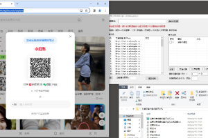 小红书文章点赞收藏评论机