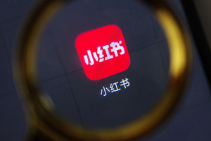 小红书引流知识科普合集，建议收藏，绝对干货【文字版本】