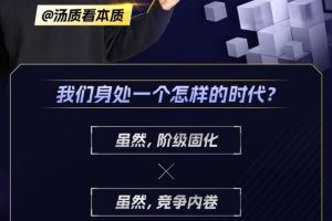 高手的黑箱：AI时代学习、思考与创作