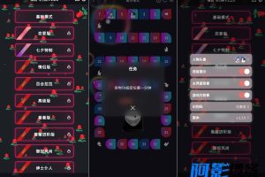 直播素材安卓情侣飞行棋v2.22 仿dofm 支持自定义模式—可用直播素材