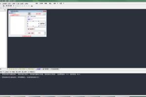 某注册机全套源码（可套用在自己的项目上）