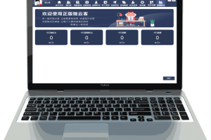 最强大的微信中控！私域营销利器，自动引流、无限多开