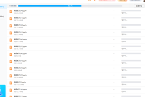 鼠标连点鼠标记忆无限循环工具