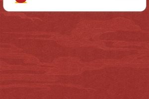 【抽庆余年第二季周边】超10万份会员+周边好礼！先到先得！