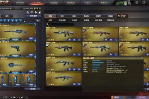 【CF正常版-魔改版-生化单机版】经典角色扮演射击竞技端游-Win服务端源码视频架设教程-解压即玩版-完整PC客户端！