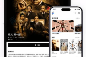 网易Filmly网盘影片播放器安卓TV版