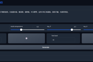 【AI资讯】中文语音AI天花板ChatTTS官网上线