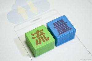 橙人用品-私域的宝藏-大人玩具