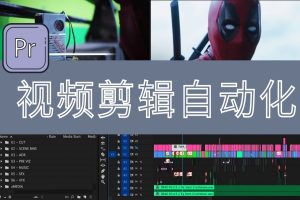 全自动剪辑软件，一键降重，3分钟一个作品，多平台一键分发