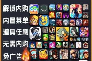 玩游戏也能每天躺赚300＋每天只需录录屏