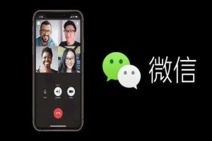 微信中视频伙伴计划搬运就能轻松过创作者分成