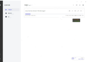 百度网盘最新不限速解析油猴脚本插件【图片教程】