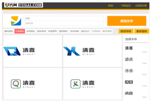 免费Logo生成网！免费可商用，支持一键生成上百张原创Logo图，质量高，选择性多