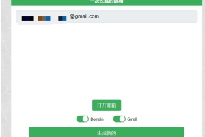 无限申请Kling账号，快去薅羊毛！