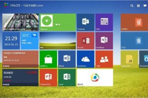 系统U盘做长线项目，推广软件轻松月赚万元（附制作教程+软件）